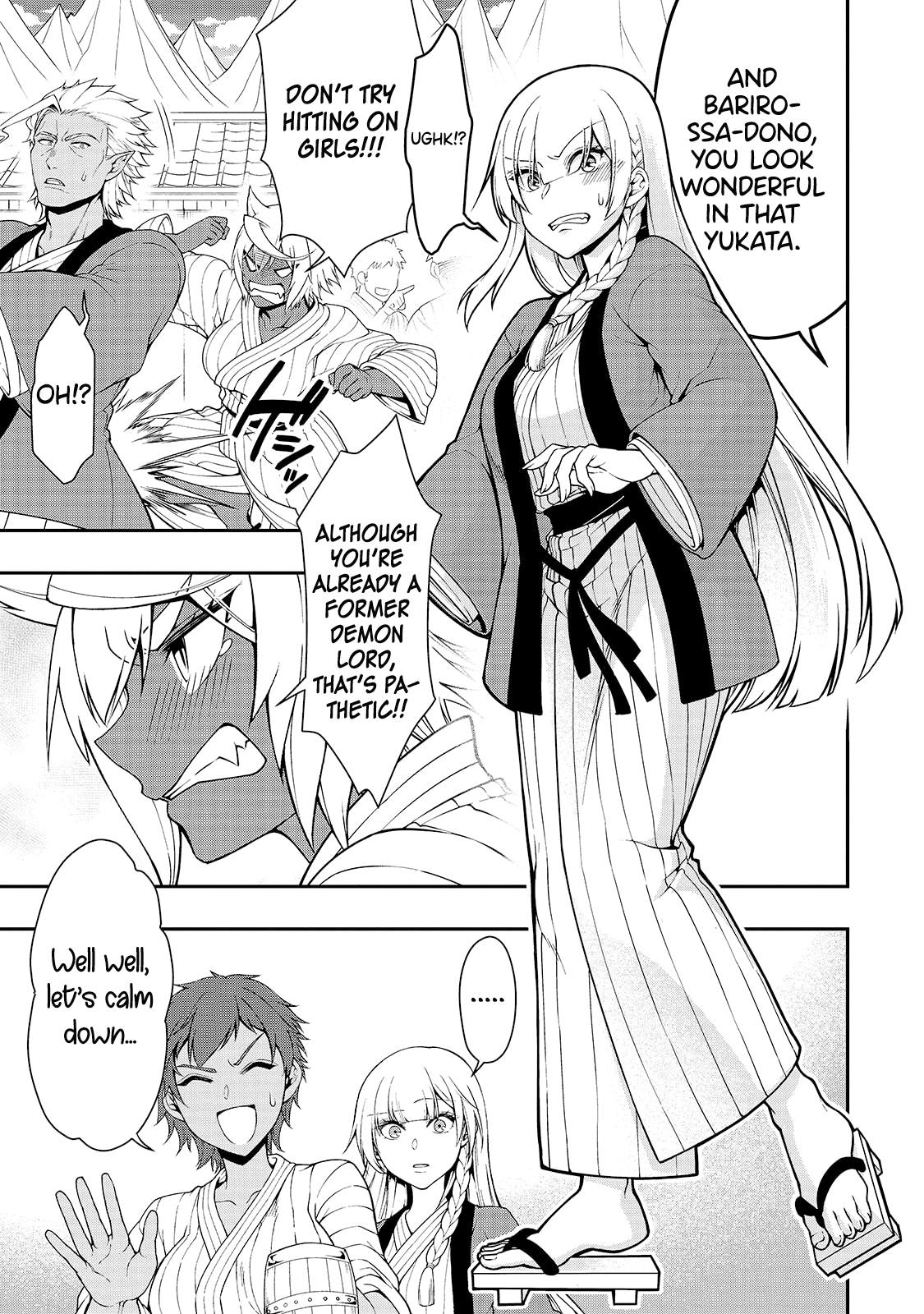 Chillin in Another World with Level 2 Super Cheat Powers, Chapter 23 image 22